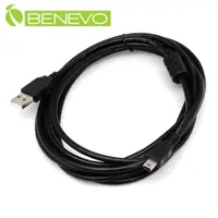 在飛比找PChome24h購物優惠-BENEVO 3米 USB2.0 A公-Mini B公 高速