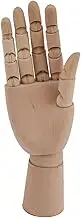 Wooden Hand Model Flexible Artists Manikin Hand Figure for Drawing, Sturdy and Durable Wood Material (7116A 0201 Right Hand Small)