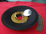 15" Recone Kit for JBL D130, 130A, 16 Ohms Paper Edge Cone, Speaker Parts.