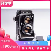 在飛比找Yahoo!奇摩拍賣優惠-極致優品 瑪米亞 MAMIYA FLEX C2 膠片 雙反1