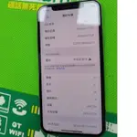 90%新原廠盒裝 APPLE IPHONE 11 PRO 256G 銀 手機平板筆電折抵貼換 故障機回收