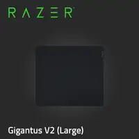 在飛比找PChome24h購物優惠-Razer Gigantus V2 巨甲蟲滑鼠墊 (大) R