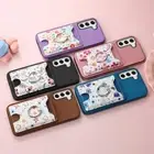 For Samsung S24 S23 S22 Ultra S21 FE Leather Case Cover Ring Card slot