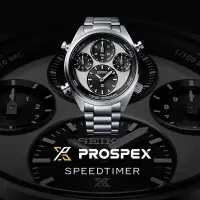 在飛比找Yahoo奇摩購物中心優惠-SEIKO 精工 PROSPEX 系列 太陽能8A50計時腕