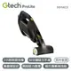 英國 Gtech 小綠 ProLite 極輕巧無線除蟎吸塵器