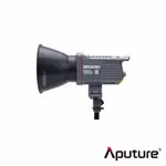 APUTURE 愛圖仕 AMARAN 100X S 雙色溫聚光燈 公司貨