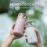 在飛比找松果購物優惠-momoconcept Cube 芙拉科保溫杯350mL (