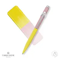 在飛比找momo購物網優惠-【CARAN d’ACHE】卡達 Paul Smith 第四