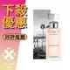 Calvin Klein CK Eternity Summer 永恆 夏日之夢 2022 女性淡香精 100ML ❁香舍❁ 母親節好禮