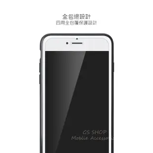 編織紋 編織殼 iPhone X/XR/XS Max 超薄 散熱 透氣 保護套 保護殼 TPU 手機殼 背蓋 防摔 輕薄