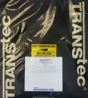 PORSCHE 09D (TR60SN) 6 Speed REAR WHEEL DRIVE & AWD 2002-UP BANNER KIT (for: Porsche)