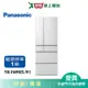 Panasonic國際600L無邊框鏡面/玻璃6門電冰箱NR-F609HX-W1_含配送+安裝【愛買】