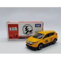 在飛比找蝦皮購物優惠-Tomica event model no.14 Honda