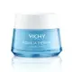 薇姿 VICHY 智慧保濕超進化水凝霜 50 mL (實體簽約店面)【立赫藥局】