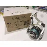 在飛比找蝦皮購物優惠-Daiwa Caldia 1503 捲線器 淺線杯捲線器 路