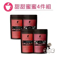 在飛比找蝦皮商城優惠-午茶夫人 甜甜蜜蜜4件組共40入【茶包｜紅茶｜蘋果紅茶｜太妃