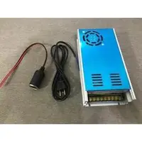 在飛比找蝦皮購物優惠-現貨智能溫控板 12V 50A 600W 大功率電源供應器 