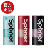 在飛比找momo購物網優惠-【TENGA官方正品】TENGA SPINNER New s