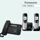 Panasonic 松下國際牌數位子母機電話組合 KX-TS580+KX-TG6812 (經典黑+曜石黑)