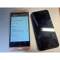 在飛比找蝦皮購物優惠-二手手機 hTC ONE m9ew Butterfly 2 