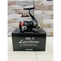 在飛比找蝦皮購物優惠-《永康東區釣具》SHIMANO BB-X Larissa C