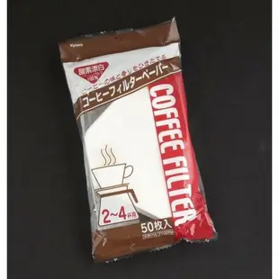 日本直送 咖啡濾紙 無漂白 50枚入 扇形 濾紙手沖咖啡 義式咖啡機 快煮咖啡機 濾紙 日本媽媽推薦