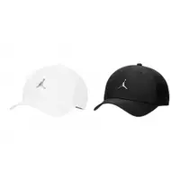 在飛比找蝦皮商城優惠-Nike 帽子 Jordan Rise 男女款 棒球帽 挺版