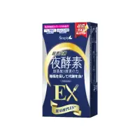 在飛比找momo購物網優惠-【Simply】超濃代謝夜酵素錠EX 10錠/盒(日本夜王羅