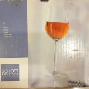 Schott ZWIESEL DIVA ROSE 132 水晶玻璃玫瑰酒德國進口