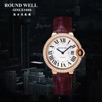 在飛比找蝦皮購物優惠-【ROUND WELL浪威錶】皇家金典羅馬腕錶(浪威手錶館~