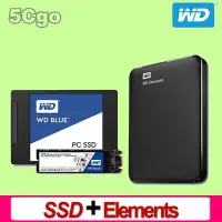 在飛比找Yahoo!奇摩拍賣優惠-5Cgo【捷元】WD SSD + Elements 2.5吋