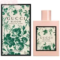 在飛比找Yahoo!奇摩拍賣優惠-【妮蔻美妝】GUCCI BLOOM ACQUA DI FIO