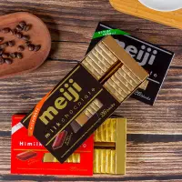 在飛比找蝦皮購物優惠-【99免運】日本進口Meiji明治鋼琴黑巧克力特濃牛奶草莓零