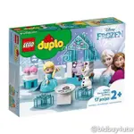 LEGO 10920 艾莎和雪寶的茶會 得寶系列【必買站】樂高盒組