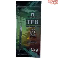 在飛比找露天拍賣優惠-利民TF8 1.2克裝導熱矽脂桌上型電腦筆電CPU散熱膏導熱