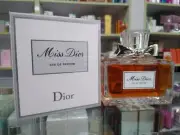 Miss Dior Eau de Parfum 3.4oz-100mL Discontinued Vintage Formulation NEW-SEALED❤