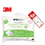 3M 小童防蹣枕心-附純棉枕套  (6-11歲適用)~~超取限1個~~