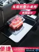 八折下殺 車載小桌板 車載小桌板汽車后排餐桌飯桌后座電腦桌折疊支架車用寫作業小桌子 閒庭美家