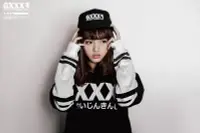 在飛比找Yahoo!奇摩拍賣優惠-GXXXF - 雙色拼接袖BIG XXX LOGO大學TEE