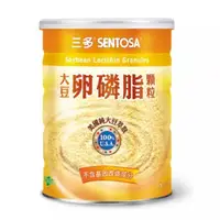 在飛比找蝦皮購物優惠-SENTOSA三多【大豆卵磷脂顆粒300g】全家人的營養品 