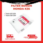 HONDA 本田 VARIO 125 LED VARIO 150 LED 汽油燃油泵濾清器濾芯代碼 K35