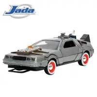 在飛比找松果購物優惠-Jada Toys 1/32 回到未來3 時光車 時光機 模