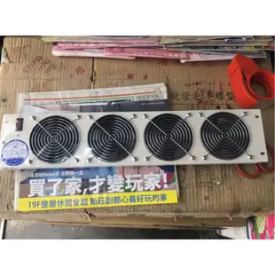 昌吉電料 含稅 小風扇 拆船扇 四吋 4連 另有 單顆 2連 3連 5連 6連 通風扇 抽風機 抽風扇 排風扇 4吋