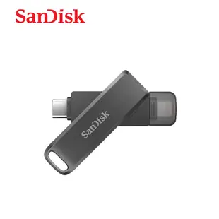 公司貨 SanDisk iXpand Mini 64G 128G 256G USB3.0 隨身碟 iXpand Flip