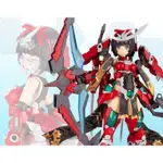 日版 壽屋 FRAME ARMS GIRL 骨裝機娘 禍月 崩天 流通限定 組裝模型