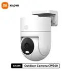 Outdoor Camera CW300 2.5K Full Color Night Vision 4 Million Pixels IP66 Human Tr