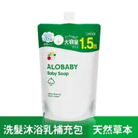 在飛比找樂天市場購物網優惠-日本ALOBABY 晚安洗髮沐浴乳(補充包) 88780