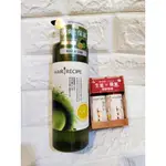 現貨  HAIR RECIPE 綠茶柚子洗髮精530ML+贈生薑蘋果防斷洗髮精46ML+生薑蘋果滋養潤髮乳46ML