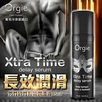 在飛比找樂天市場購物網優惠-葡萄牙ORGIE Xtra Time 男性長效矽靈潤滑液 1