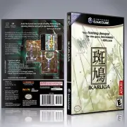 GameCube Replacement Case - NO GAME - Ikaruga